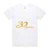 Staple Organic Tee (same day) Thumbnail